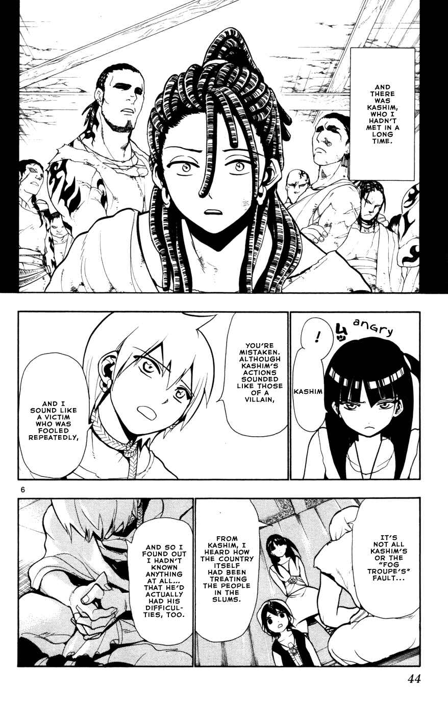 Page 8 Chapter 40 Magi