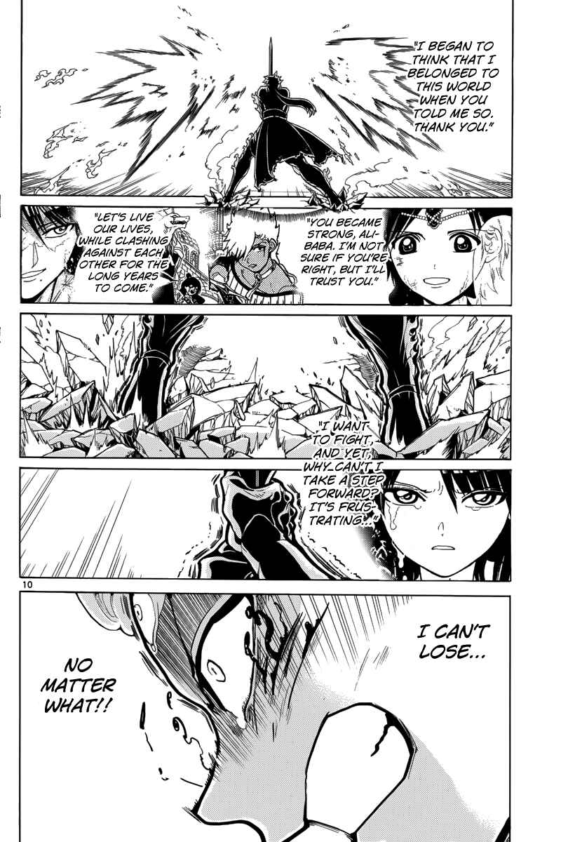 Page 12 Chapter 359 Magi