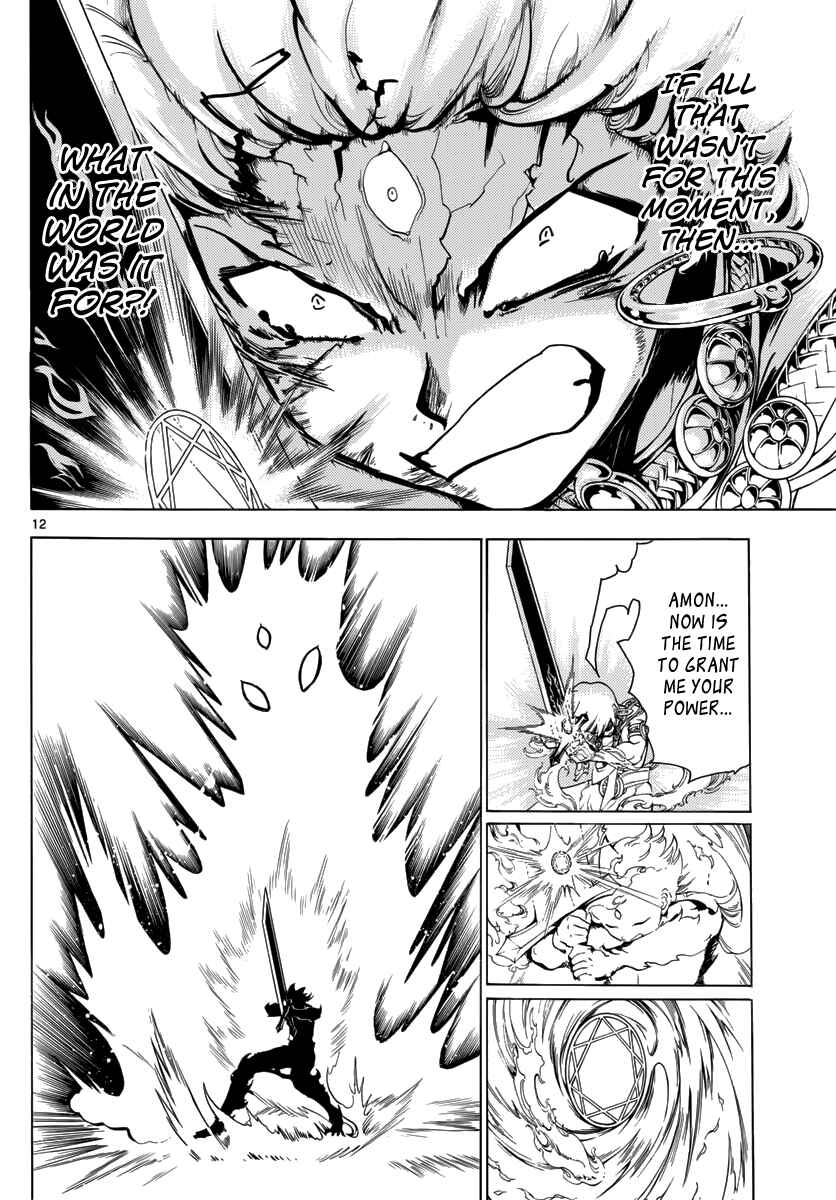 Page 14 Chapter 359 Magi