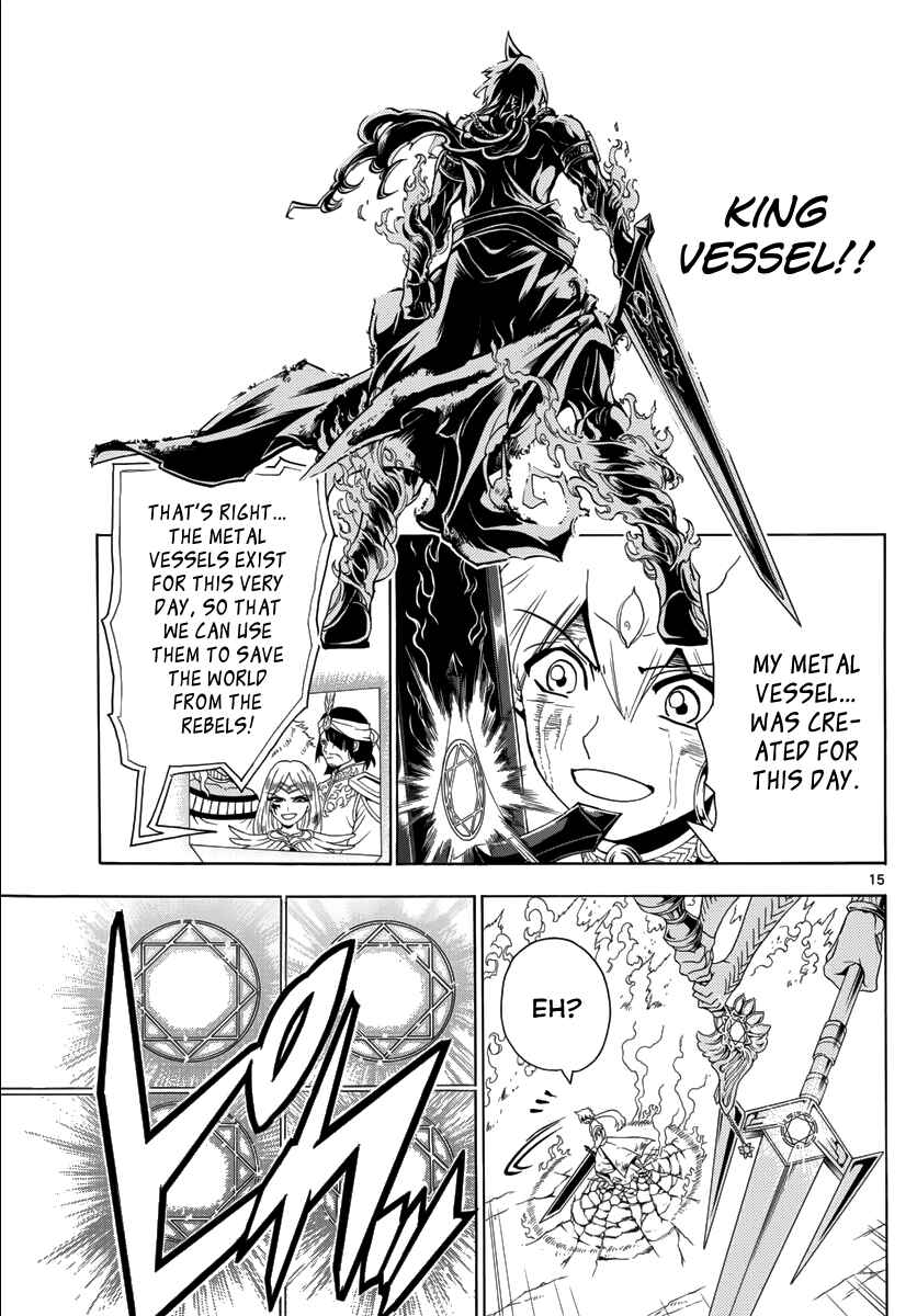 Page 17 Chapter 359 Magi