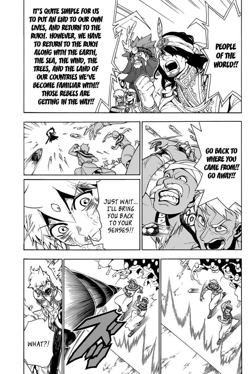 Page 9 Chapter 359 Magi