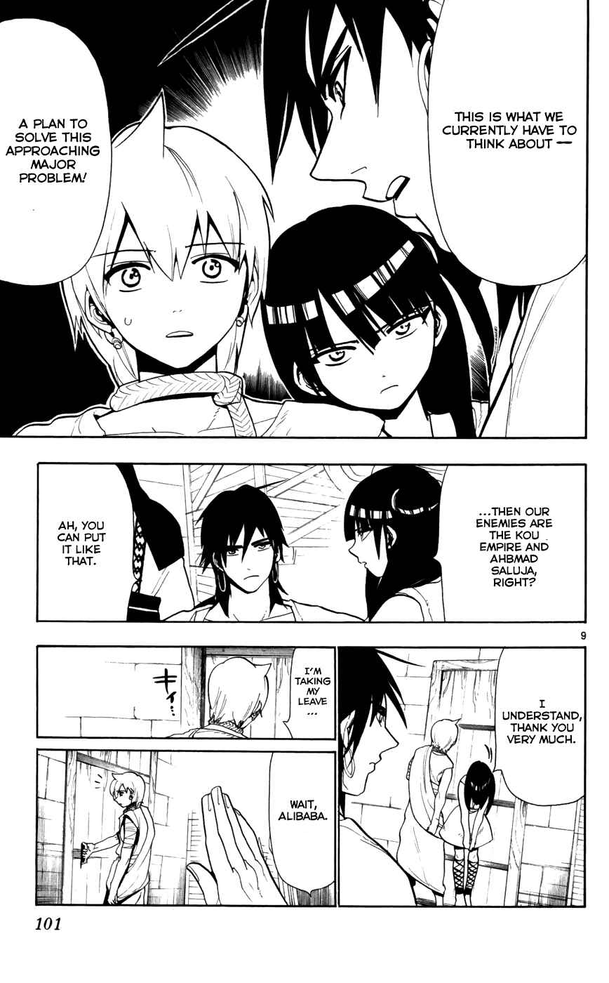 Page 11 Chapter 54 Magi