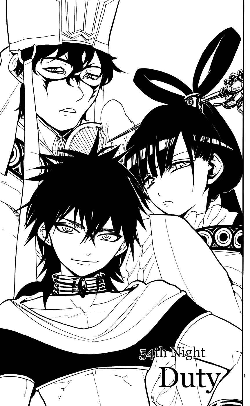 Page 3 Chapter 54 Magi