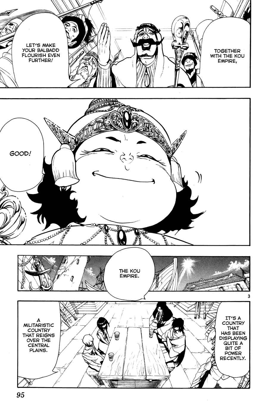 Page 5 Chapter 54 Magi
