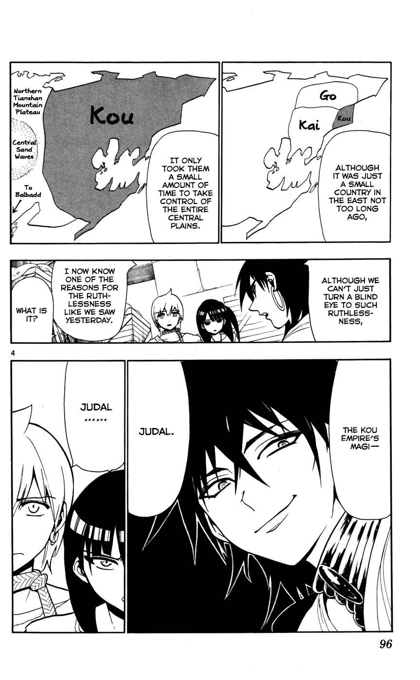 Page 6 Chapter 54 Magi