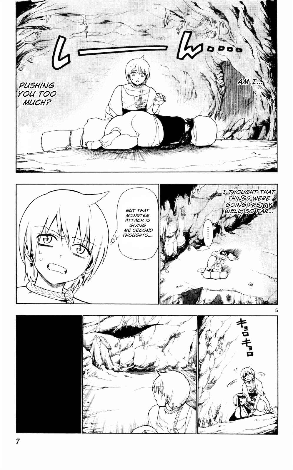 Page 8 Chapter 8 Magi
