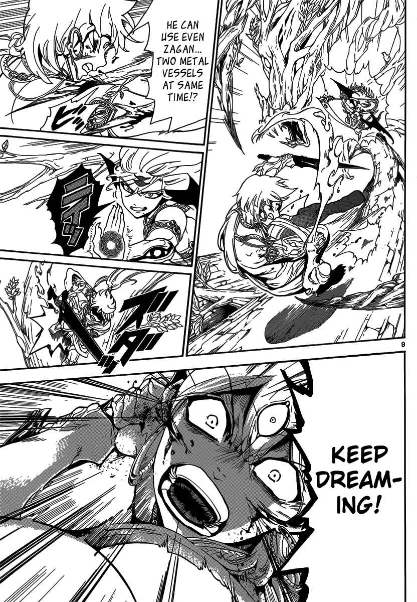 Page 11 Chapter 257 Magi
