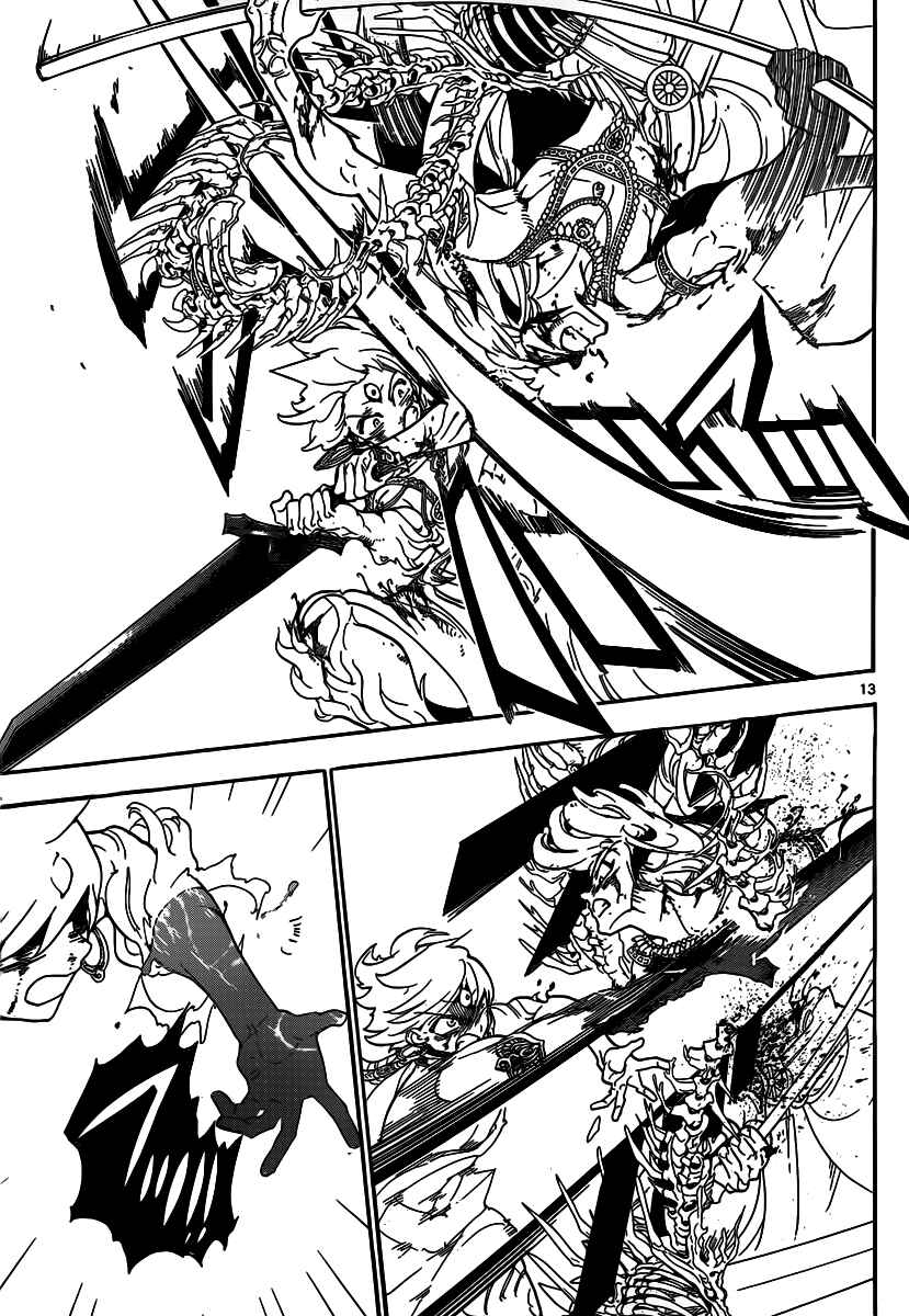Page 14 Chapter 257 Magi