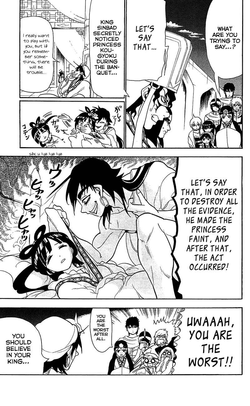Page 10 Chapter 84 Magi