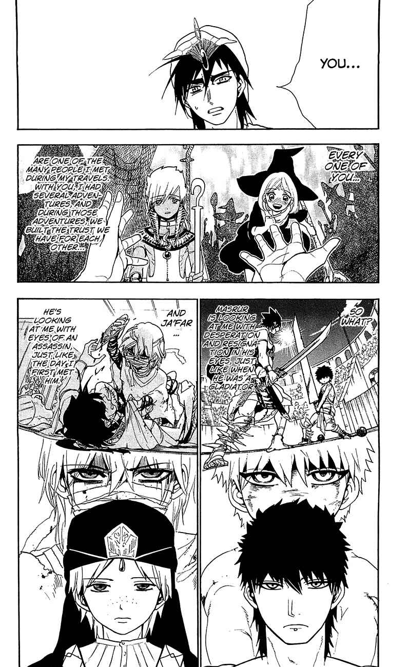 Page 13 Chapter 84 Magi