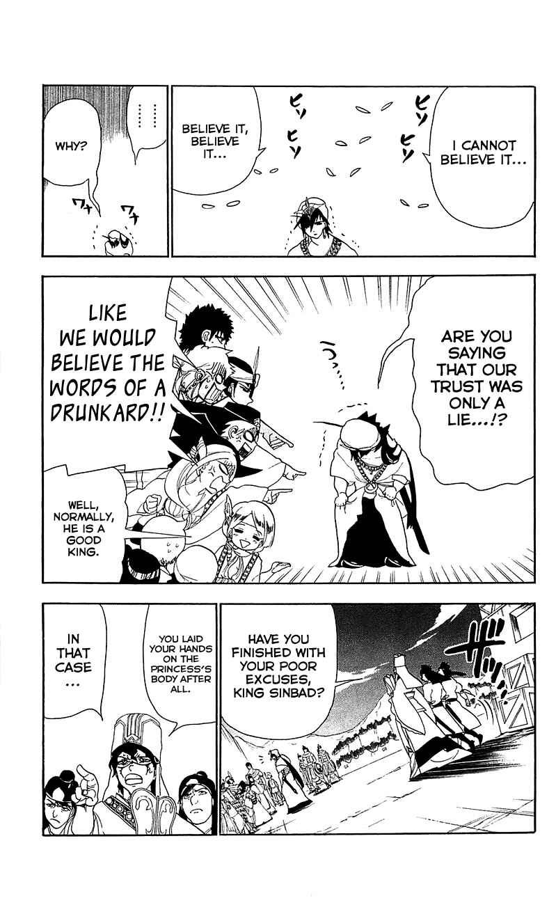 Page 14 Chapter 84 Magi