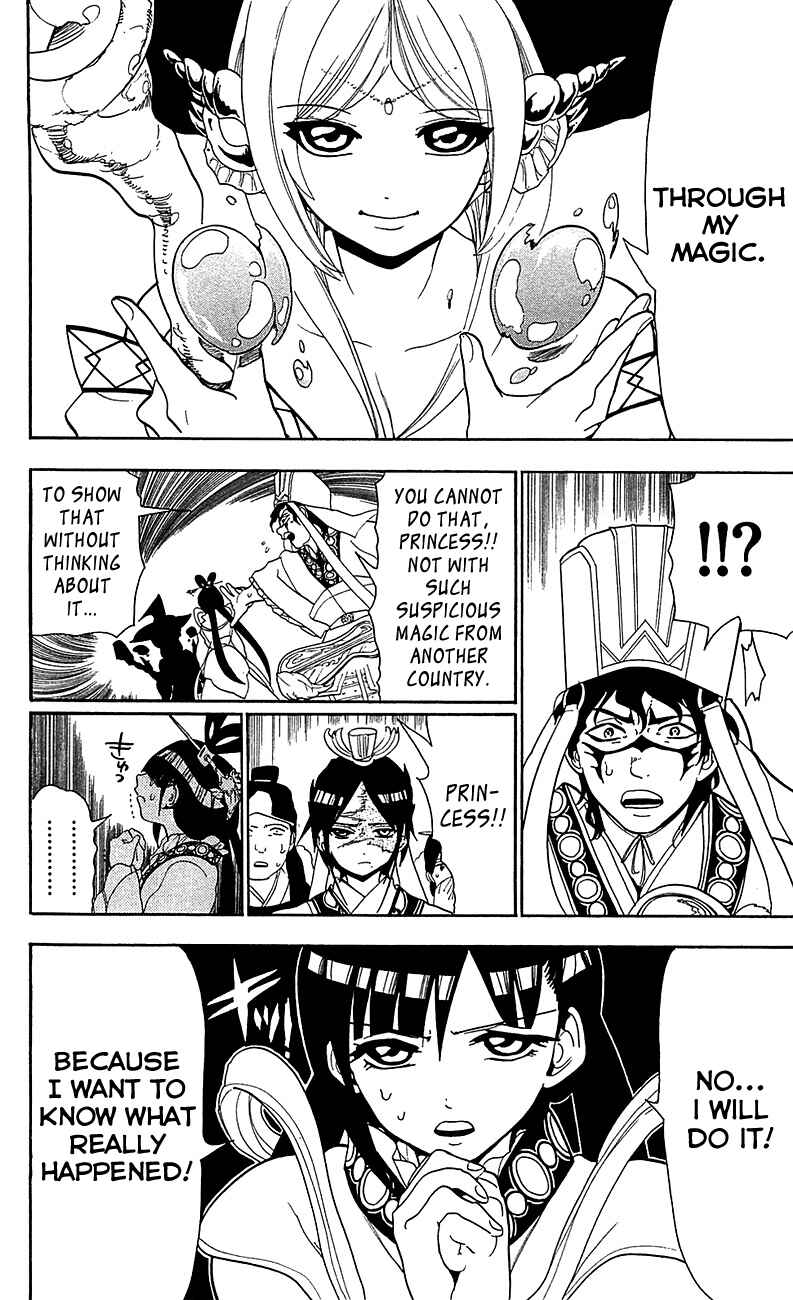 Page 19 Chapter 84 Magi