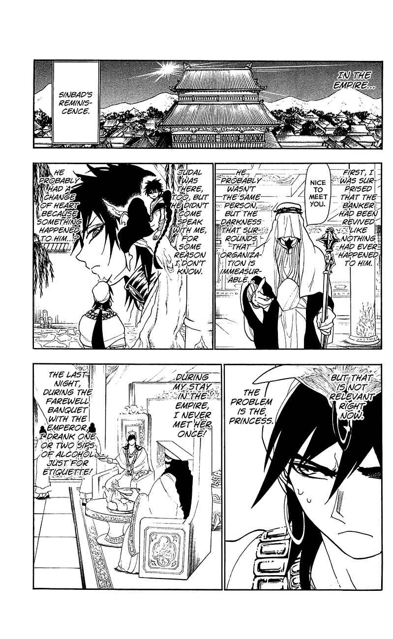 Page 6 Chapter 84 Magi