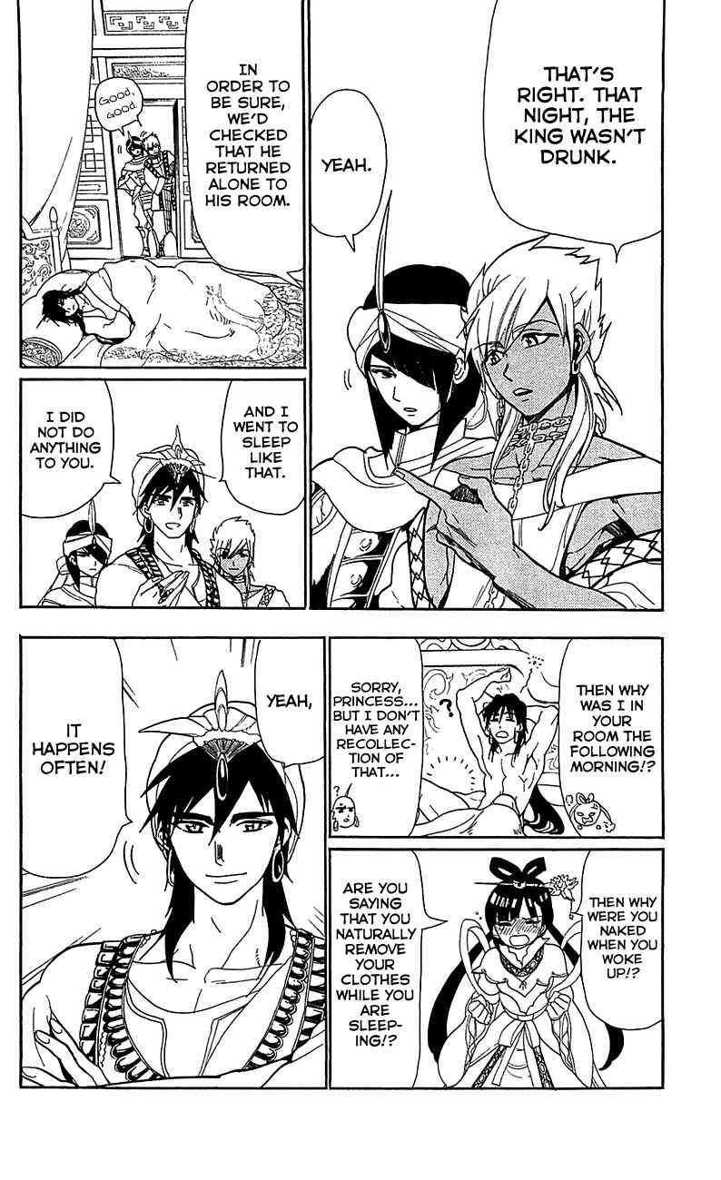 Page 7 Chapter 84 Magi