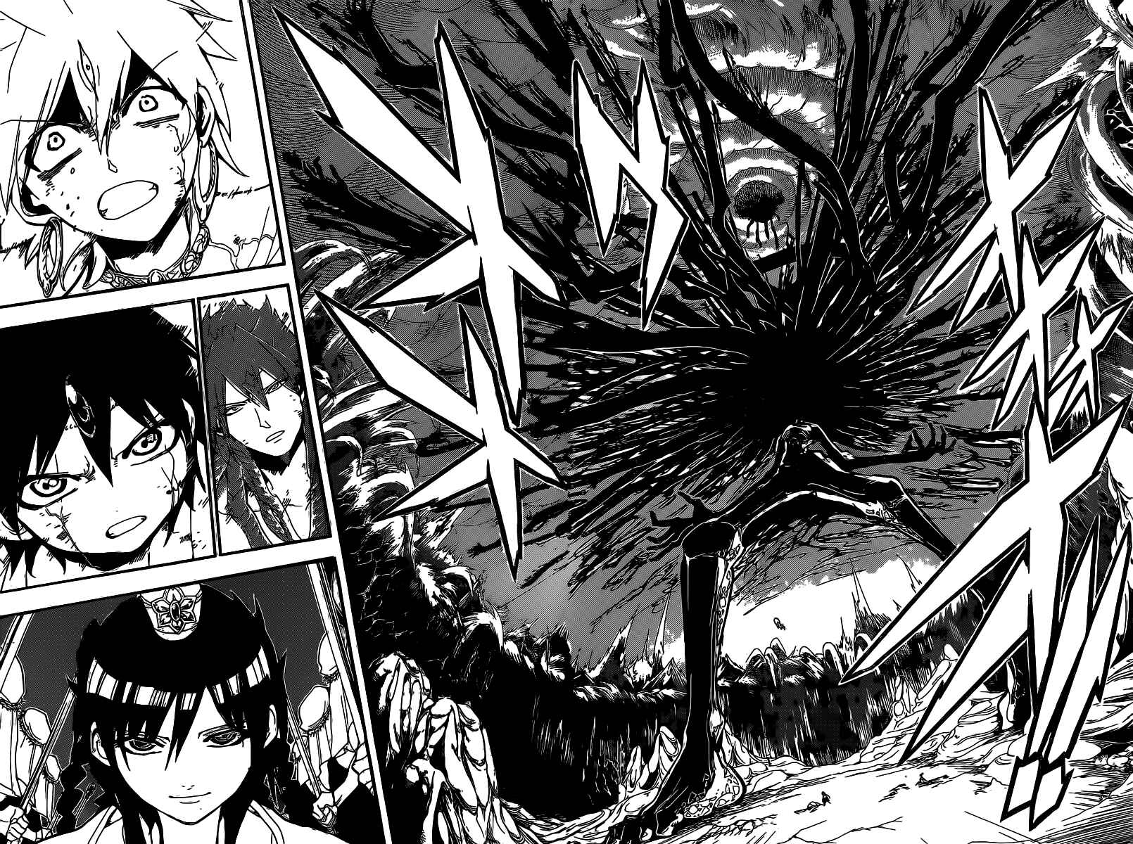 Page 13 Chapter 193 Magi