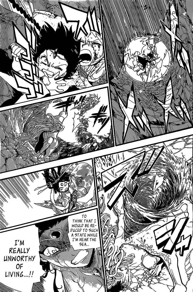 Page 6 Chapter 193 Magi