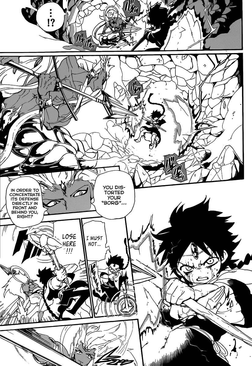 Page 10 Chapter 176 Magi