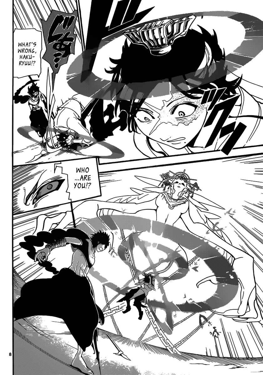 Page 10 Chapter 246 Magi