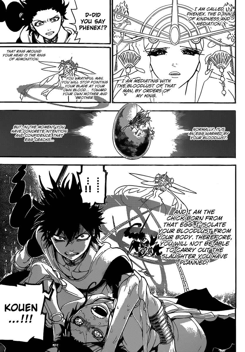 Page 11 Chapter 246 Magi