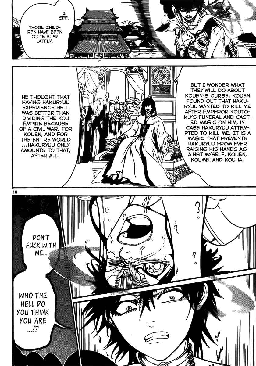 Page 12 Chapter 246 Magi