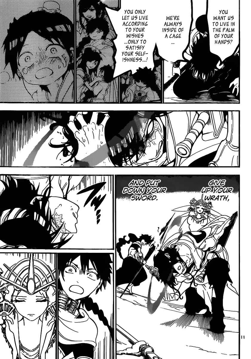 Page 13 Chapter 246 Magi