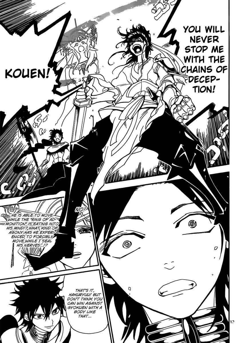 Page 15 Chapter 246 Magi