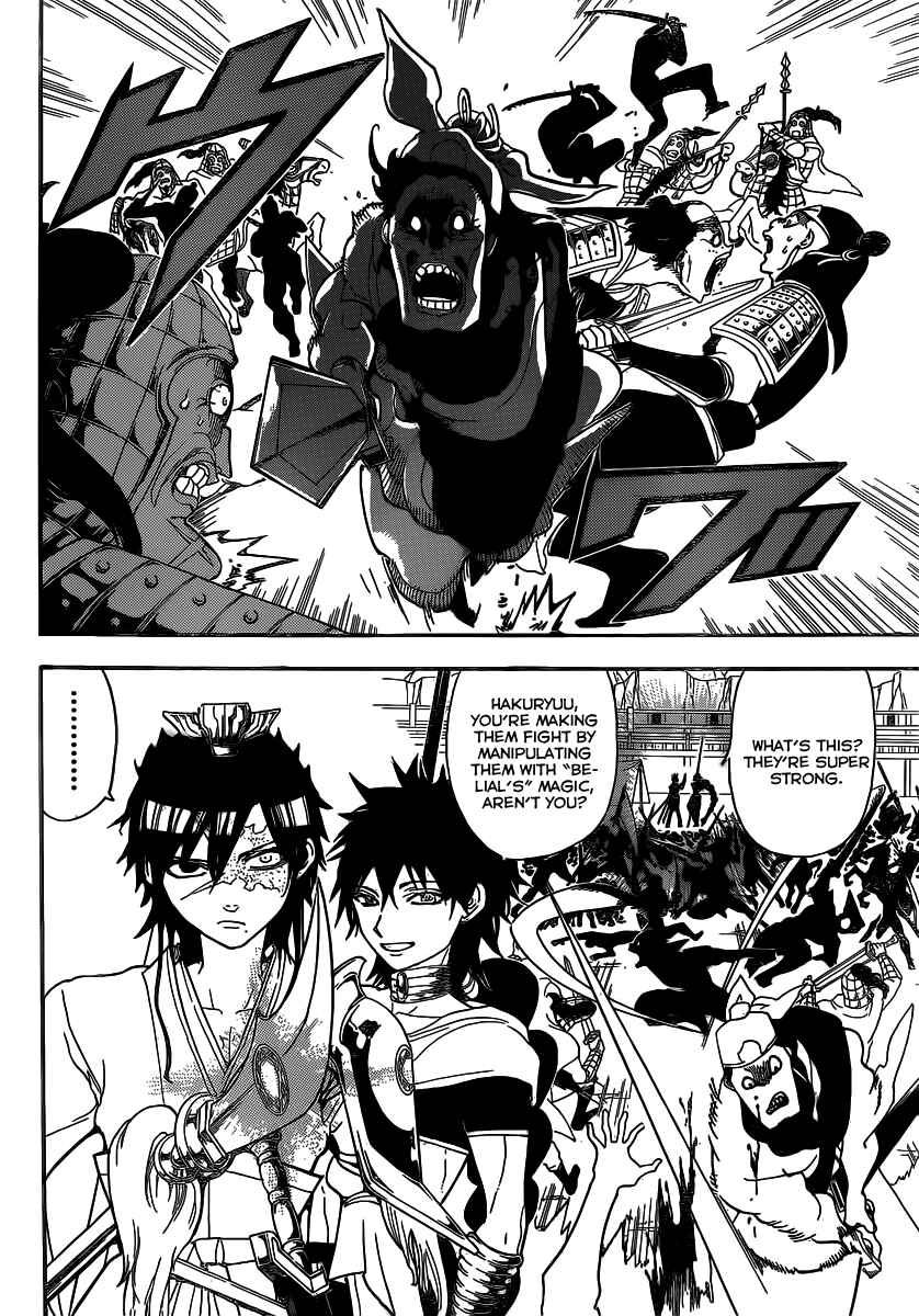 Page 4 Chapter 246 Magi
