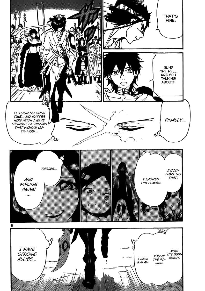 Page 8 Chapter 246 Magi