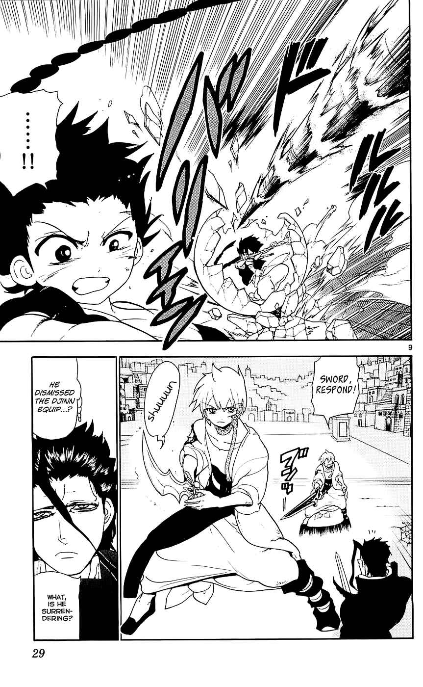 Page 10 Chapter 100 Magi