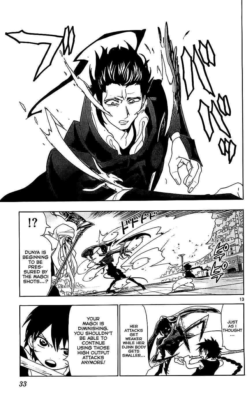 Page 14 Chapter 100 Magi