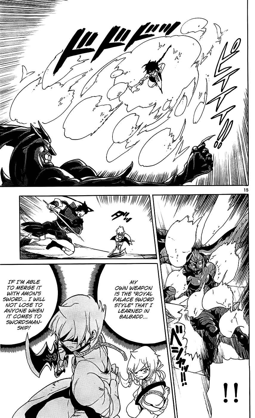Page 16 Chapter 100 Magi