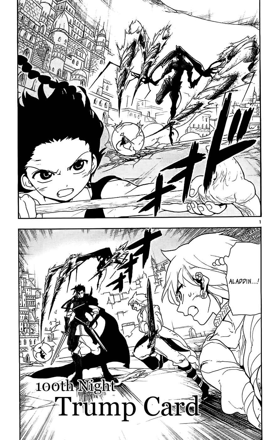 Page 2 Chapter 100 Magi