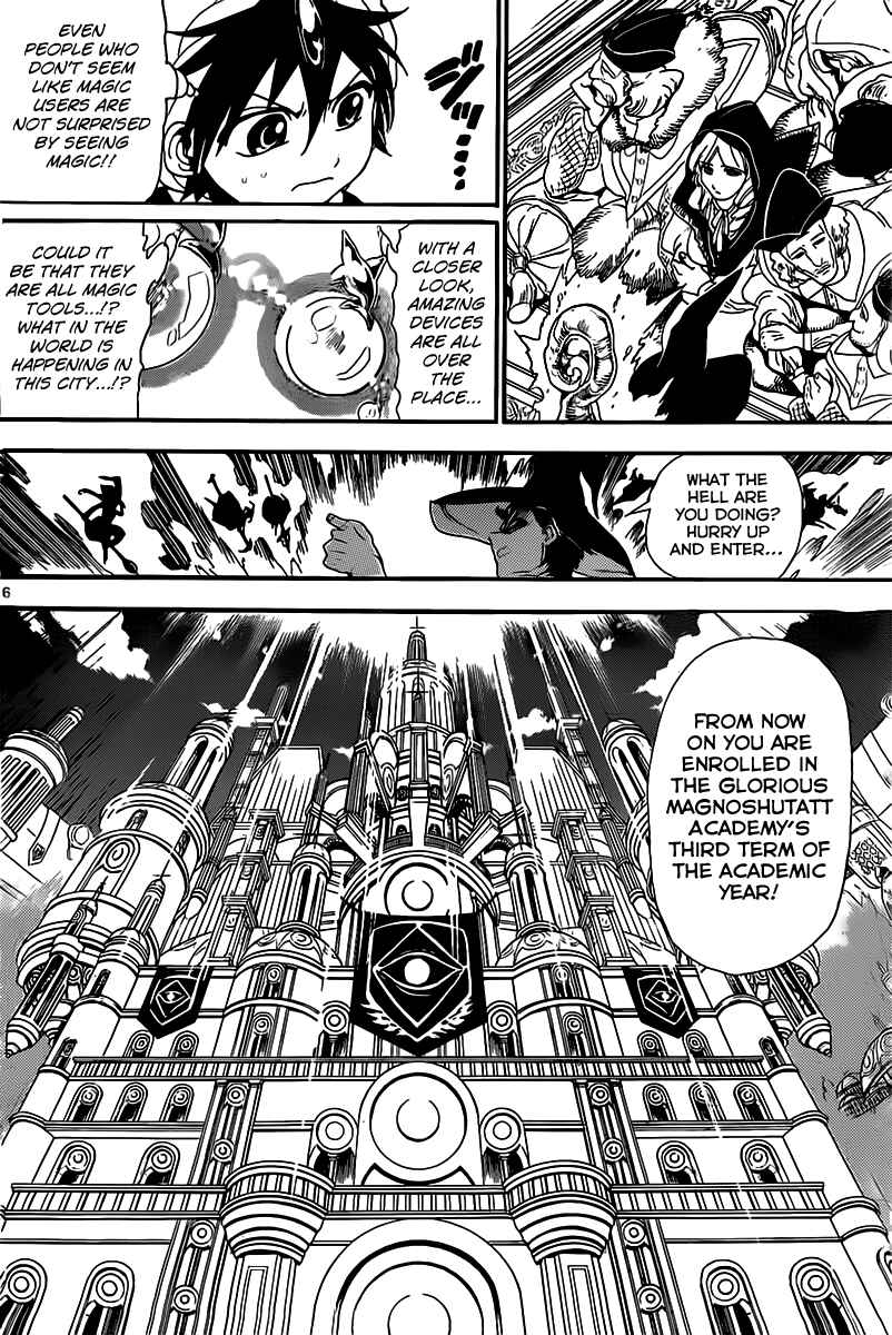 Page 7 Chapter 137 Magi
