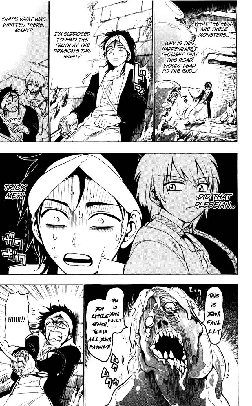 Page 12 Chapter 11 Magi