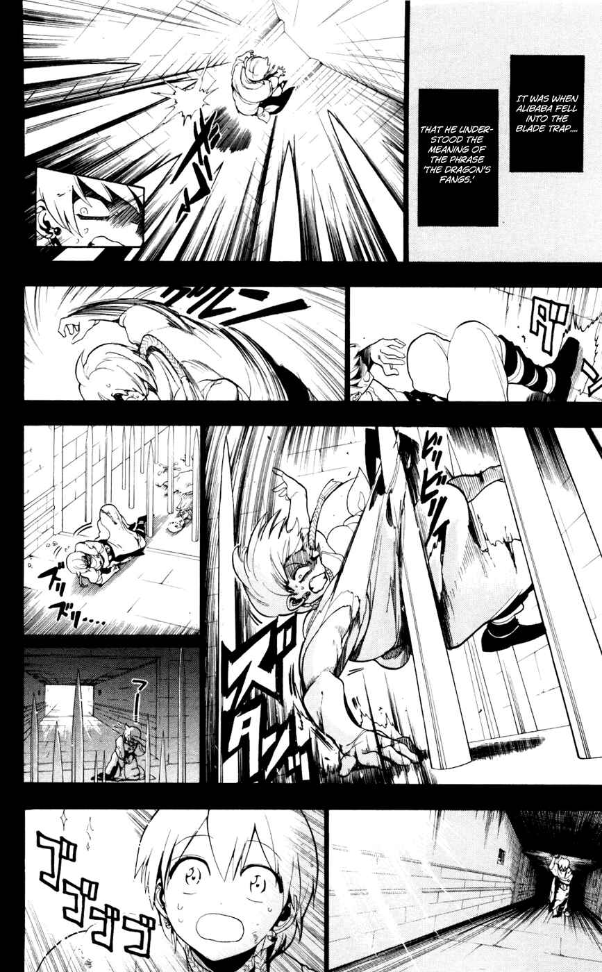 Page 2 Chapter 11 Magi