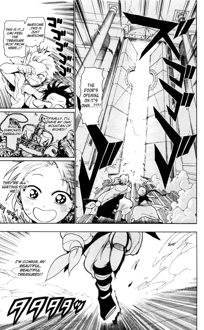 Page 5 Chapter 11 Magi