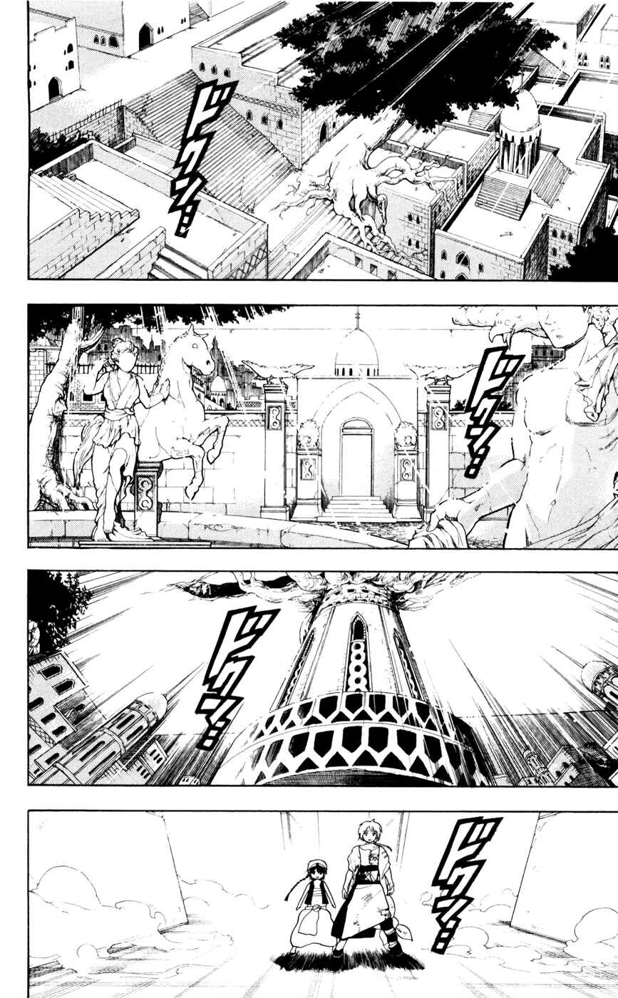 Page 9 Chapter 11 Magi