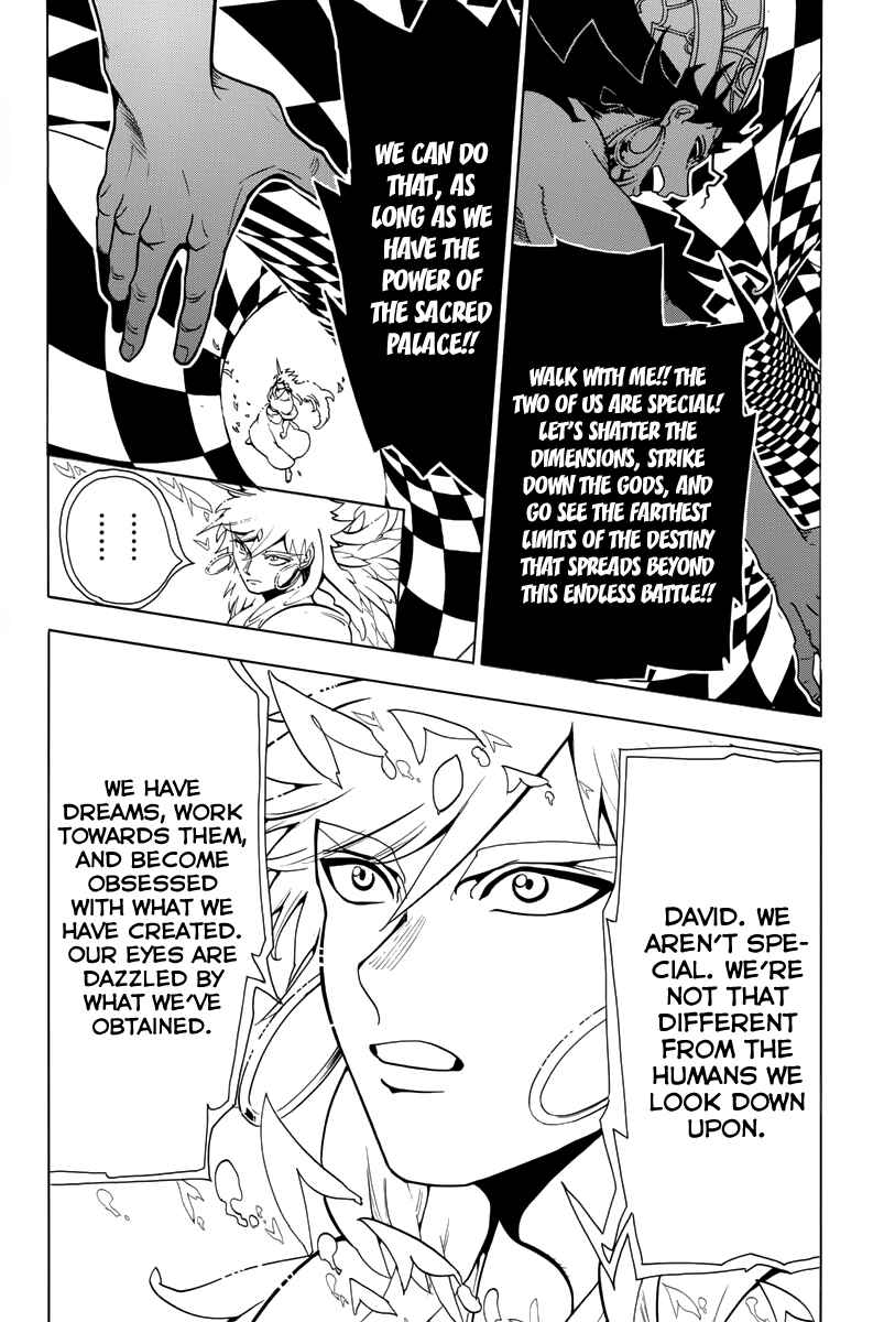 Page 10 Chapter 358 Magi