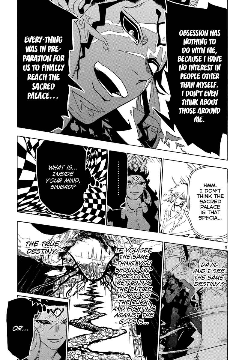 Page 11 Chapter 358 Magi