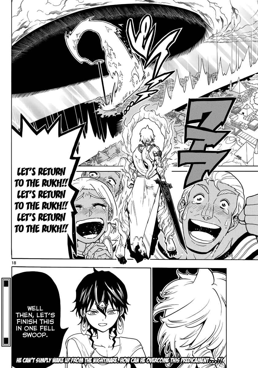 Page 19 Chapter 358 Magi