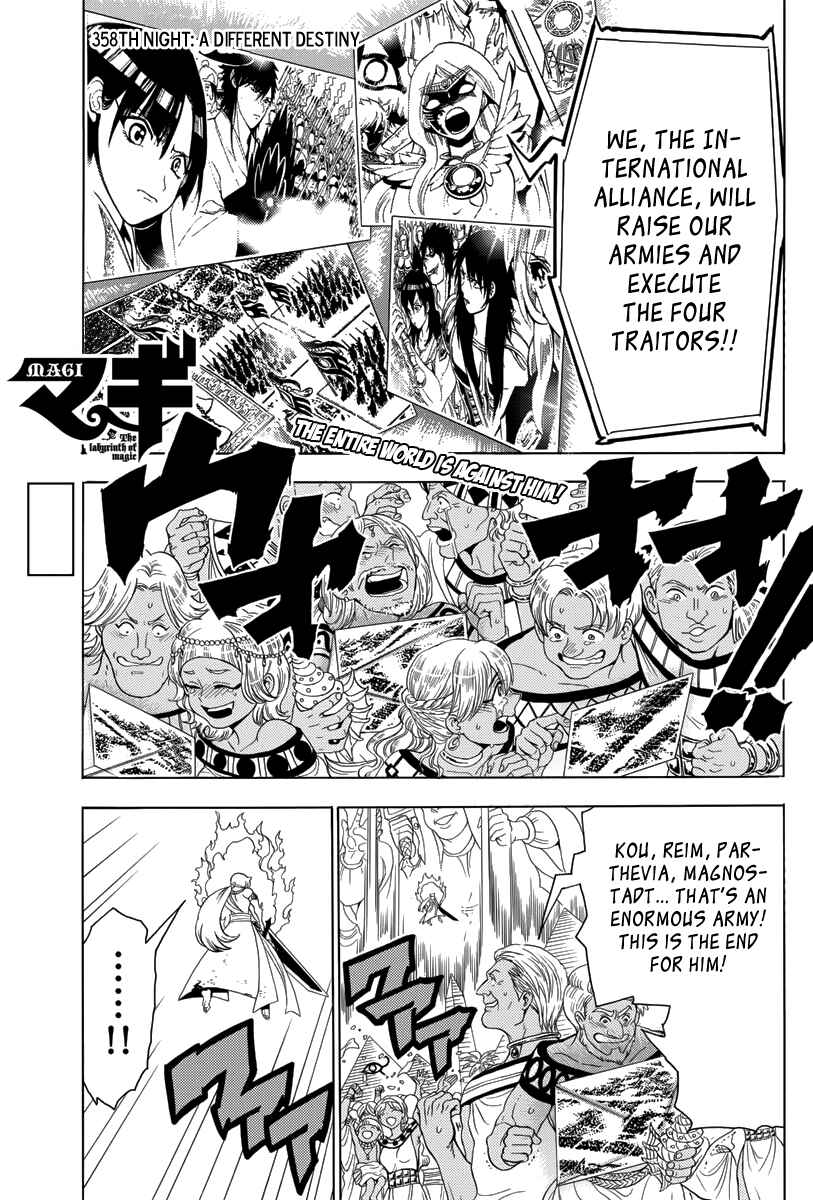 Page 3 Chapter 358 Magi