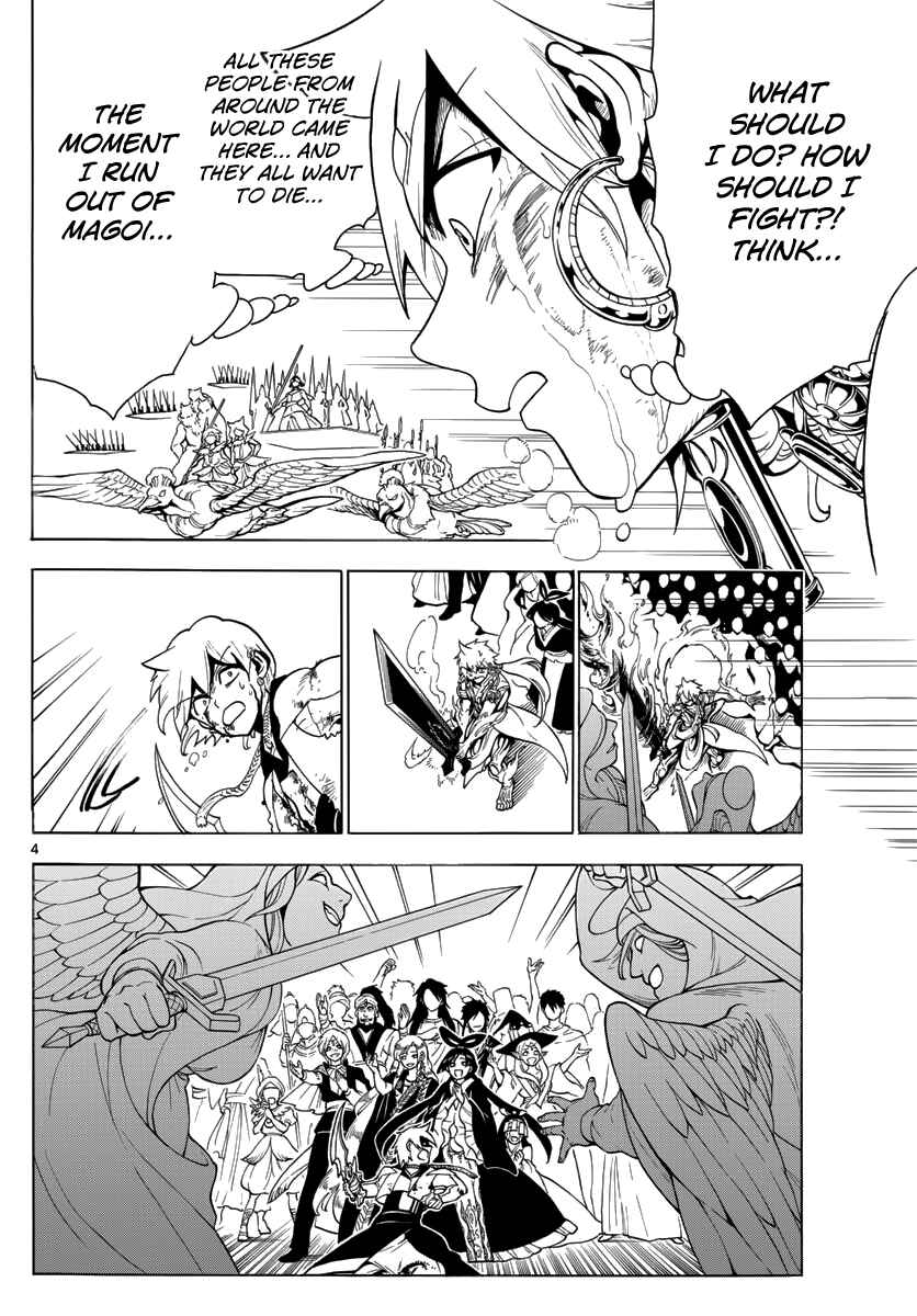 Page 6 Chapter 358 Magi