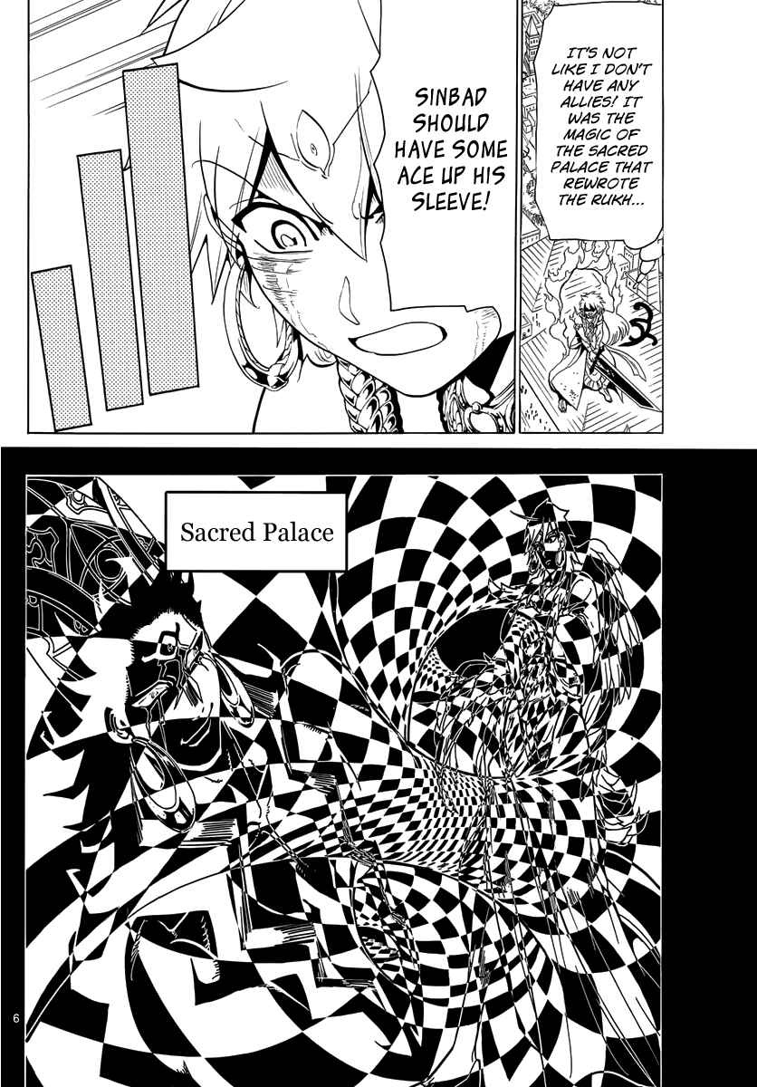 Page 8 Chapter 358 Magi