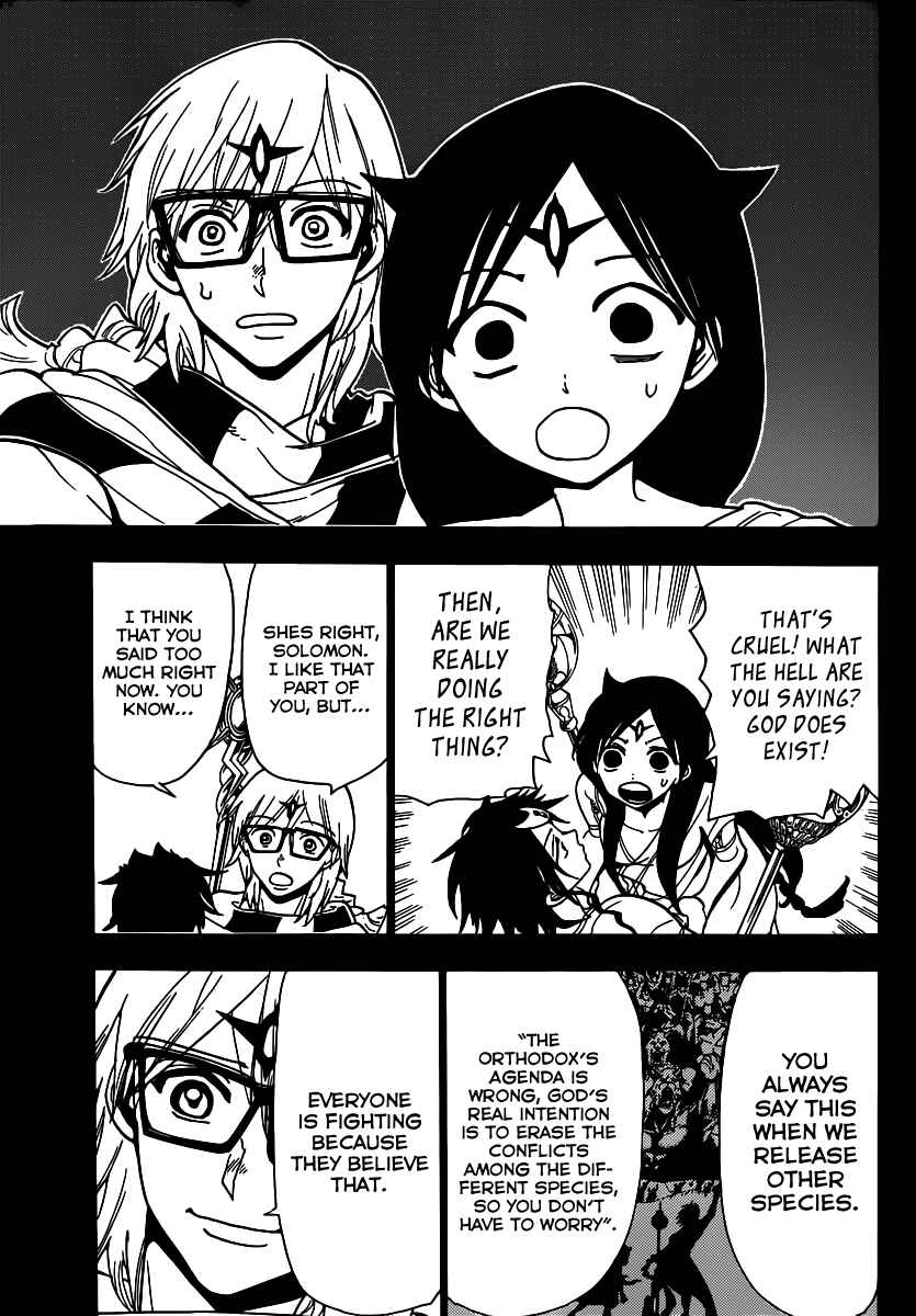 Page 17 Chapter 222 Magi