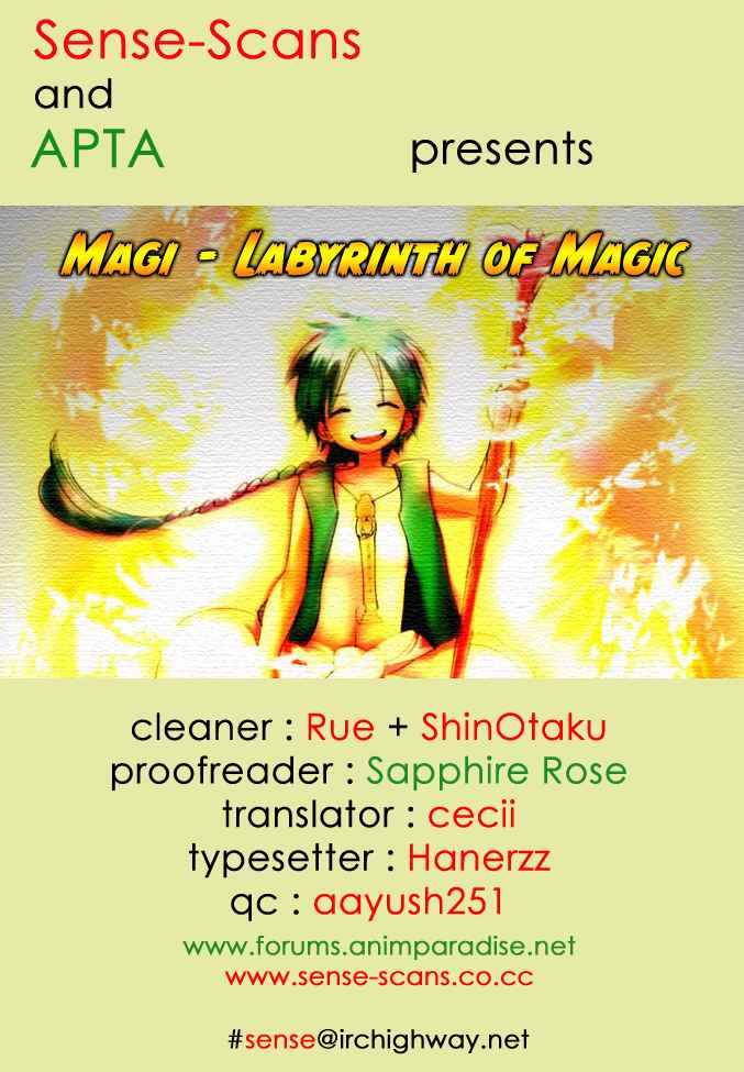 Page 1 Chapter 23 Magi