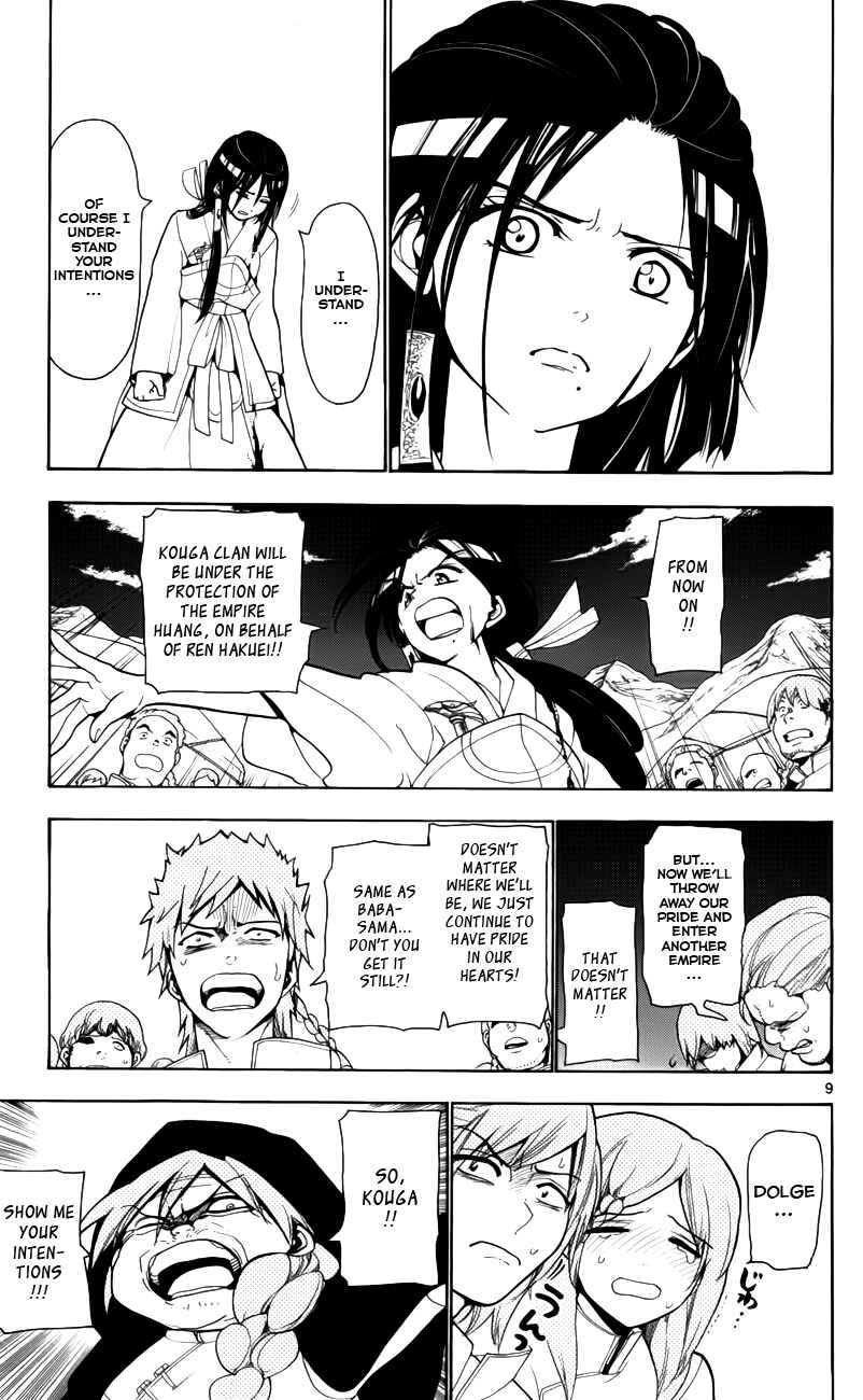 Page 11 Chapter 23 Magi