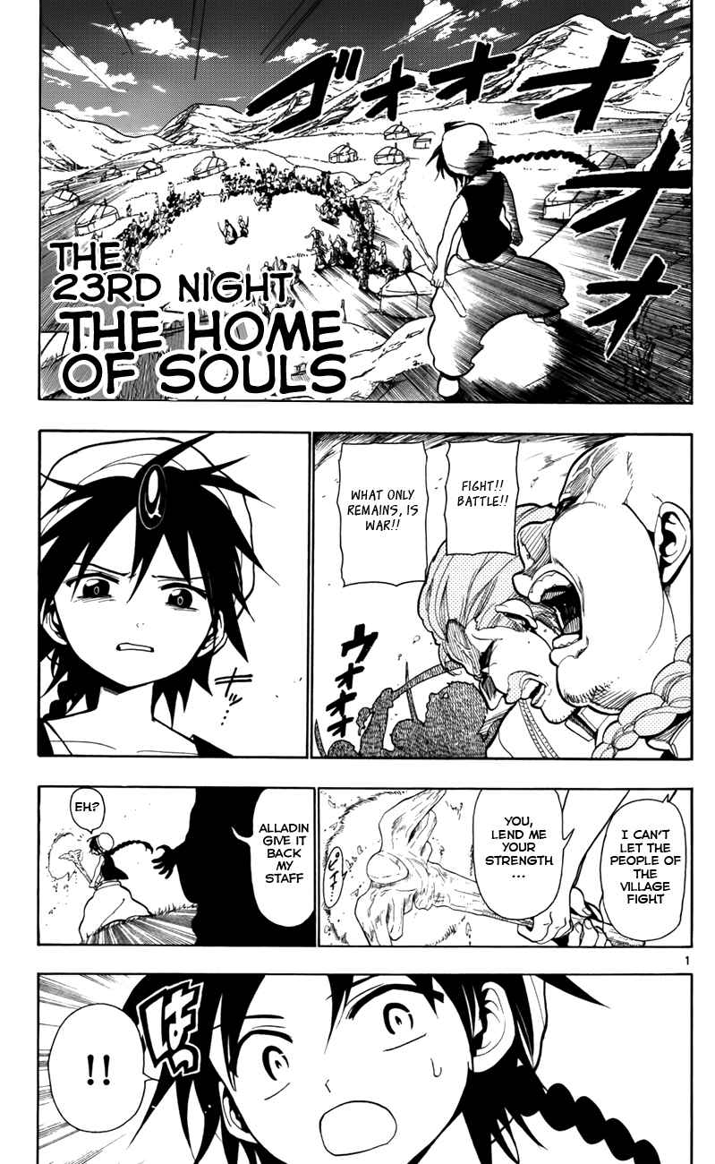Page 3 Chapter 23 Magi