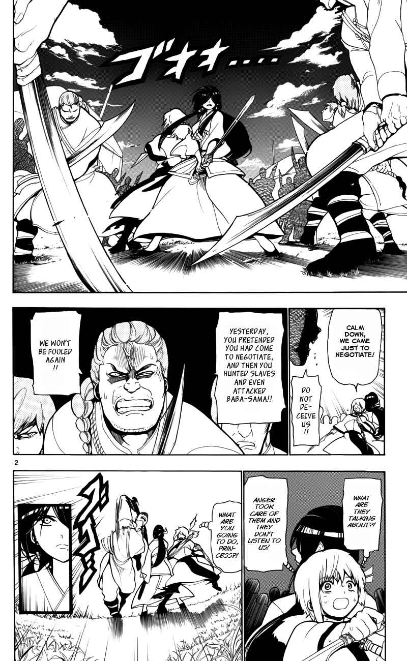 Page 4 Chapter 23 Magi