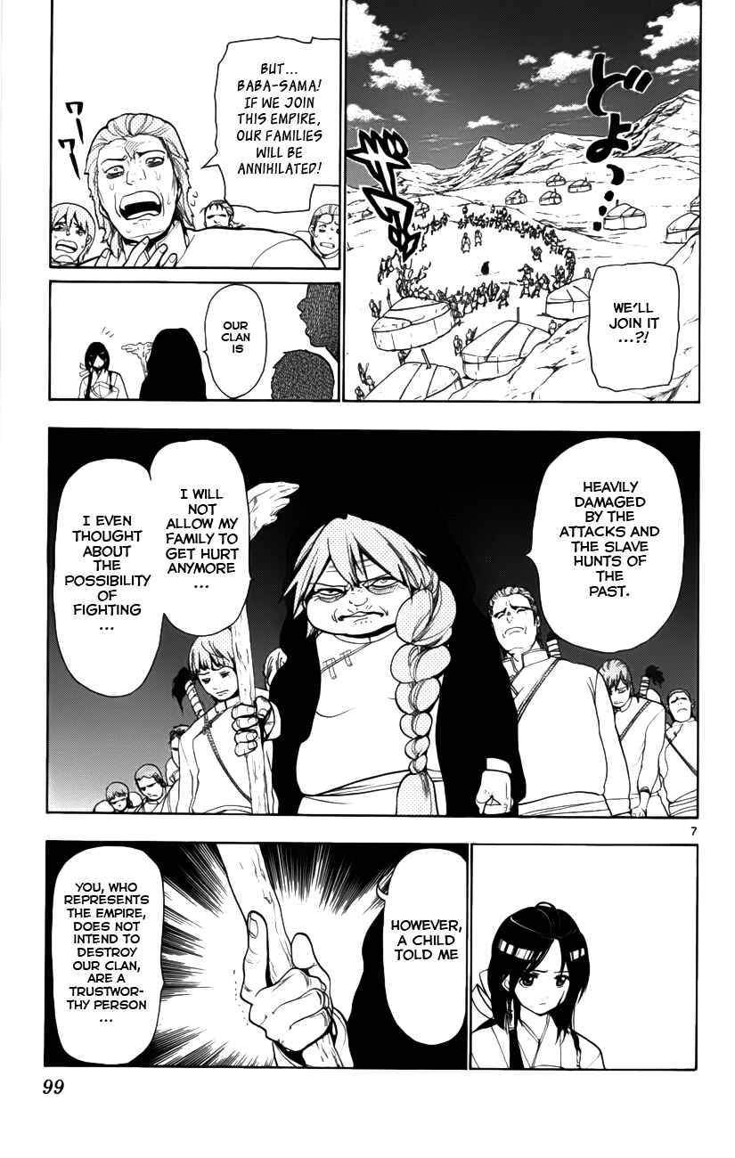 Page 9 Chapter 23 Magi