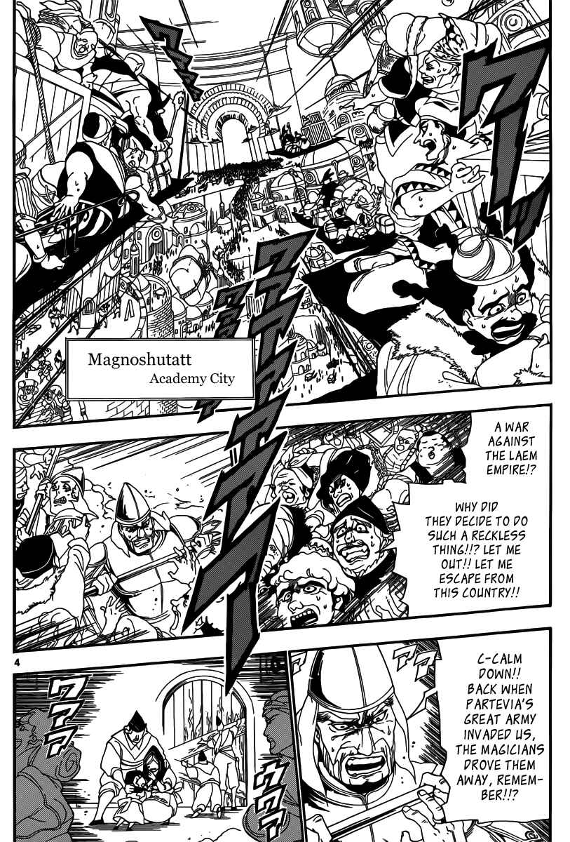 Page 4 Chapter 167 Magi